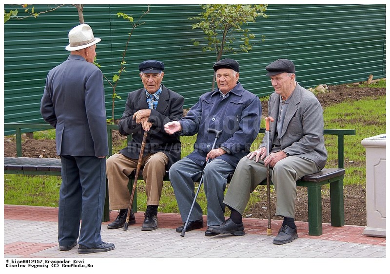 Create meme: the old man on the bench, pensioners on the bench, old people on the bench