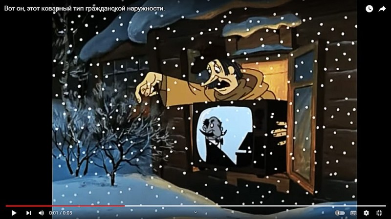 Create meme: Winter in Prostokvashino (directed by V.I. Popov, 1984), prostokvashino winter in prostokvashino, type of civilian appearance prostokvashino