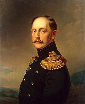 Create meme: Nicholas I, • Nicholas I (1796-1855) — Emperor of All Russia, Emperor Nicholas