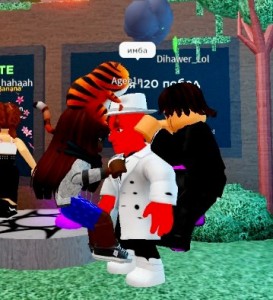 Create meme: game get, play get, roblox