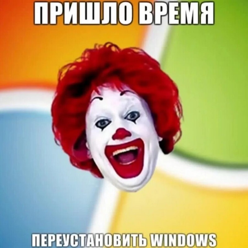 Создать мем: рональд макдональд 1967, скриншот, клоун рональд макдональд