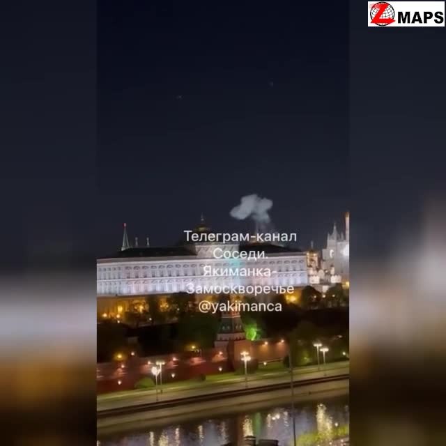 Вечер в москве