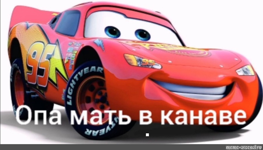 Lightning McQueen’s Five Favorite Films Rotten Tomatoes