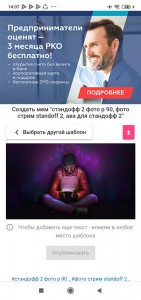 Создать мем: арты стандофф, стандофф 2 арты, авы для стандофф 2