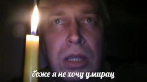 Create meme: Gennady Gorin I don't want Emirats, male, Gennady Gorin with a candle