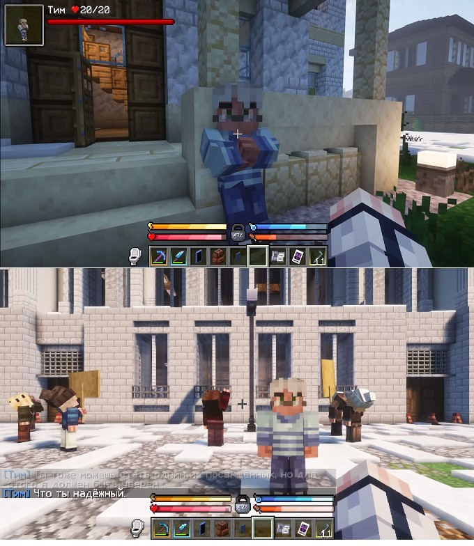 Create meme: Minecraft is real, minecraft live, game minecraft