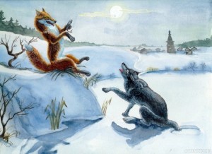 Создать мем: сказка волк и лиса, лиса, мёрзни мёрзни волчий хвост