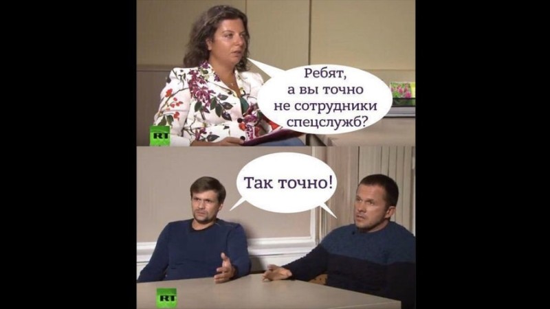 Create meme: bashirov and petrov memes, Petrov and Bashirov memes, memes 