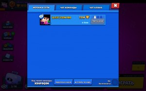 Create meme: game, game brawl stars, stream brawl stars