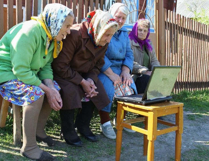 Create meme: grandmother , dibs on the bench, rural residents