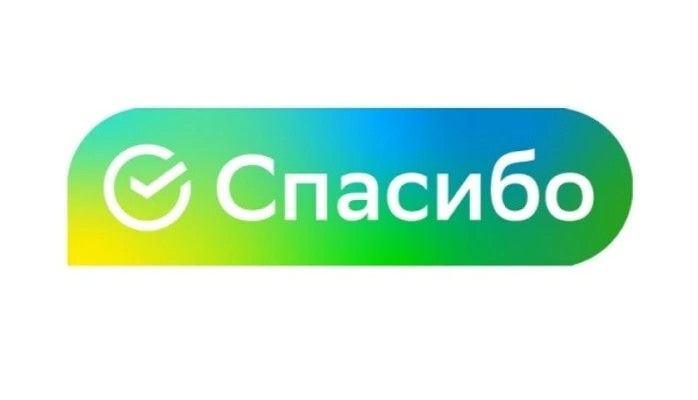 Создать мем: деливери бонусы спасибо, спасибо от сбербанка, бонусы спасибо