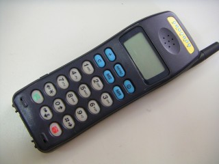 Создать мем: панасоник с антенной сотовый, nokia 1610, сименс с25