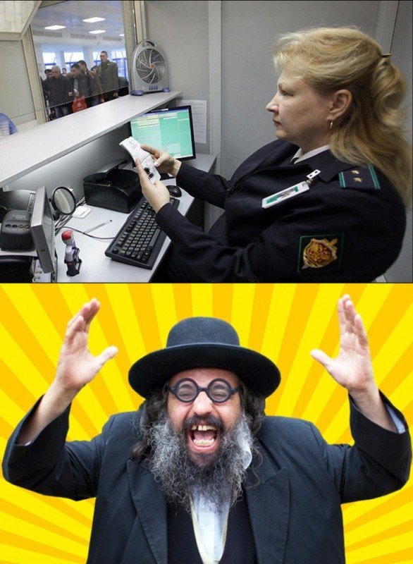 Create meme: Jew funny, Jew meme, Jewish humor