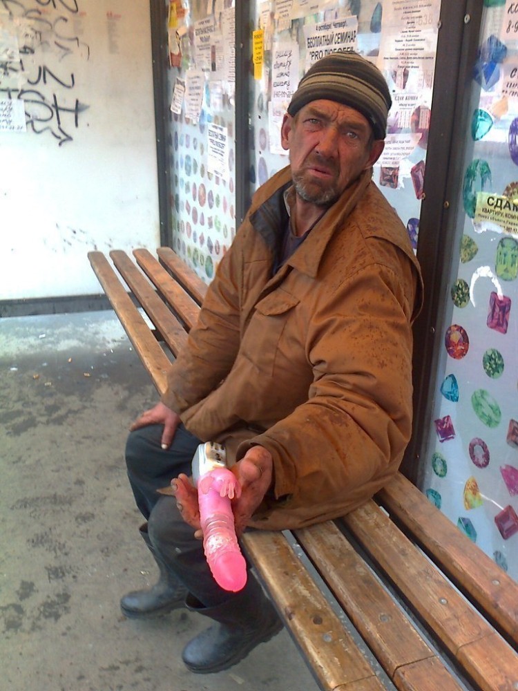 Create meme: a homeless man in Russia, man homeless, buy a drill tramp