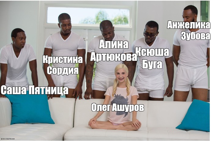 Комикс мем: "9+1 7+1 15+1 31+1 1+1 10" - Комиксы - Meme-arsenal.com