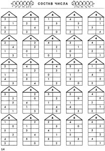 Create meme: houses part numbers, the composition of numbers up to 10 houses
