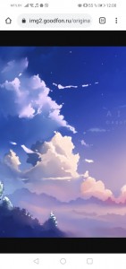 Create meme: art clouds, anime scenery, anime sky