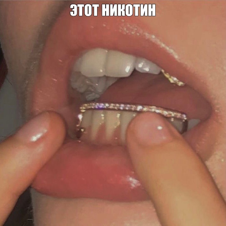 Create meme: grills braces, grillz on the teeth, grilz