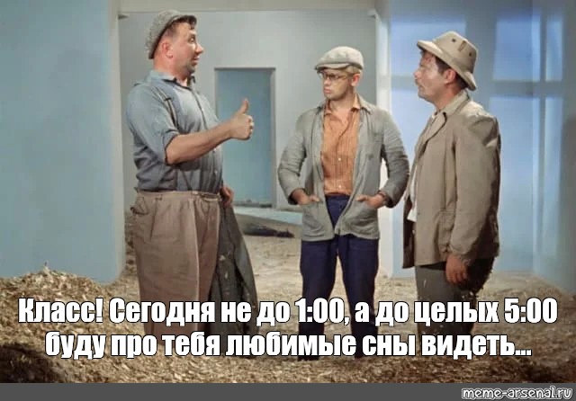 Это не наш метод картинки