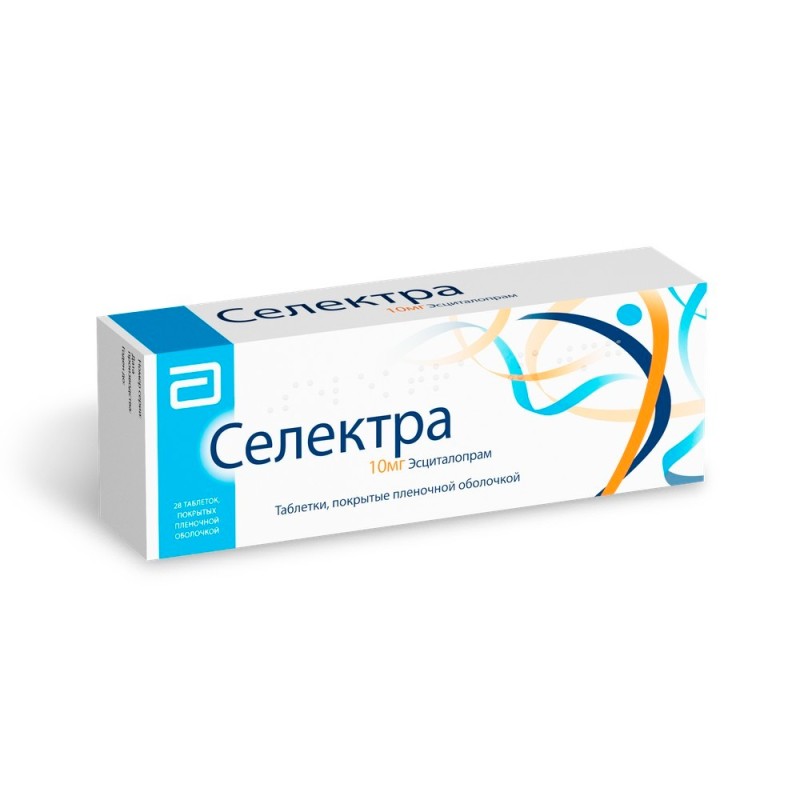 Create meme: selectra film coated tablets, film-coated tablets, selectra tablets