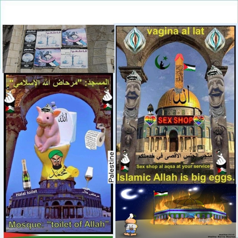 Create meme: jerusalem mosque, The Medina Mosque, memes about allah