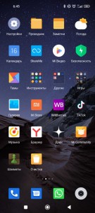 Создать мем: предустановленные игры на xiaomi, miui, xiaomi redmi note 7