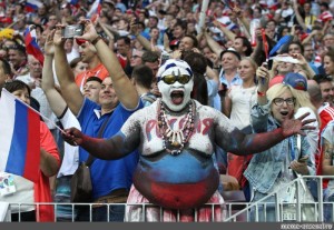 Create meme: the world Cup , russian fans, fans 
