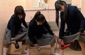 Create meme: oddity, Japanese women panties dry Hairdryer, Japan