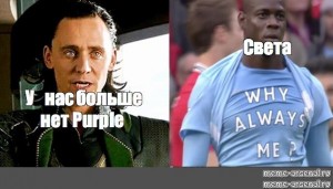 Create meme: loki tom hiddleston i have an army, meme, Loki ofigivaet