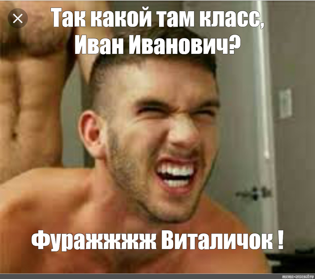 русская песня про геев фото 24