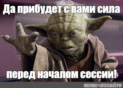 Песня ты че то не чувствуешь почувствуй