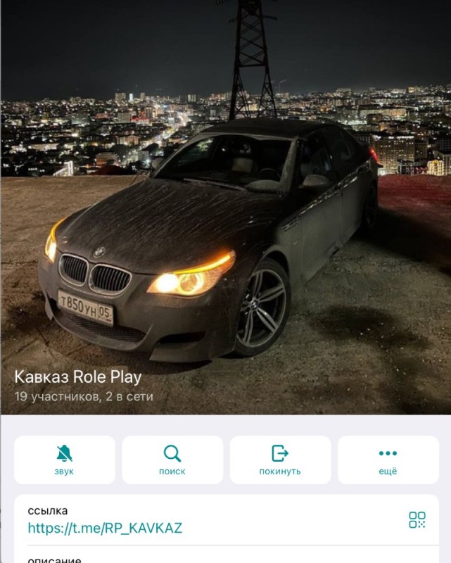 Create meme: bmw , text, bmw car