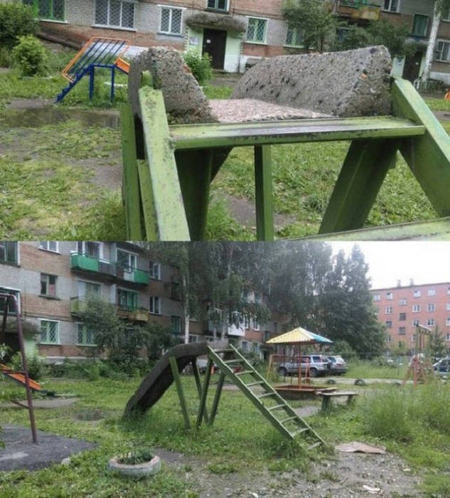 Создать мем: старая детская площадка, старые детские площадки, детская площадка в россии