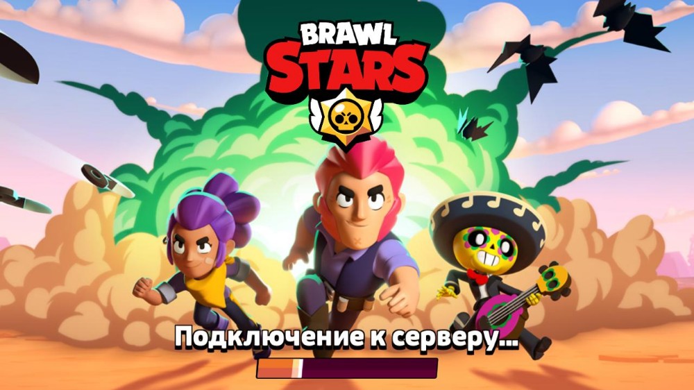 Create Comics Meme Brawl Stars 18 Wallpaper Of Brawl Stars The Pictures On Brawl Stars Comics Meme Arsenal Com - brawl stara 18