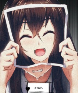 Создать мем: грустная улыбка аниме, аниме девушки, рисунок