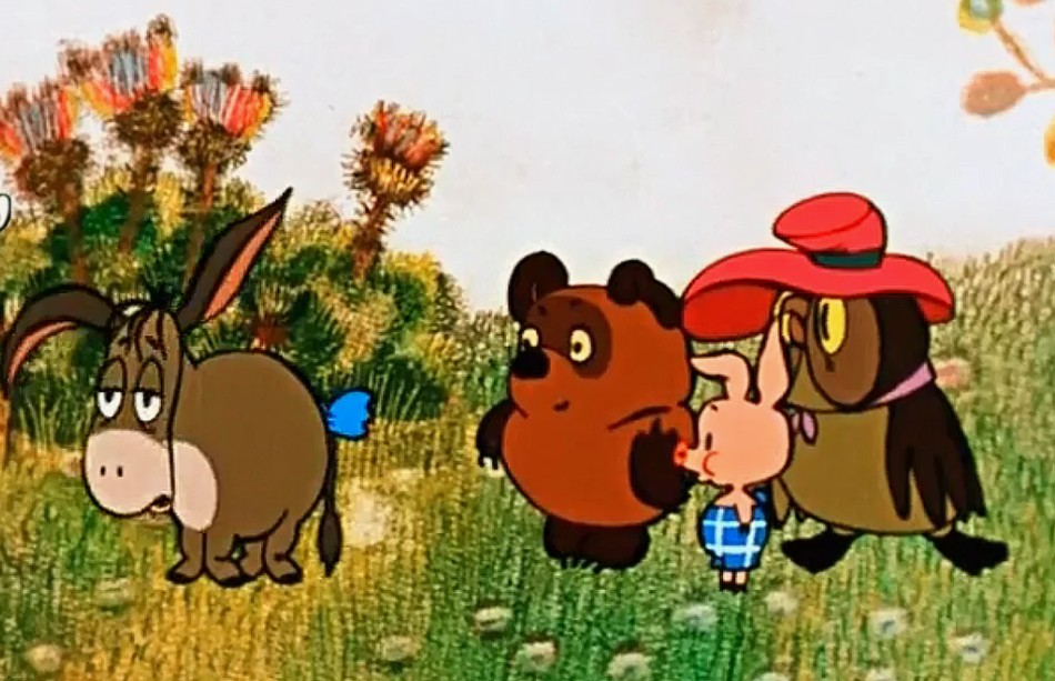 Create meme: Winnie the Pooh cartoon Soviet 1969, Winnie the Pooh cartoon Soviet, Winnie the Pooh and day cares 