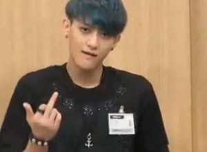 Create meme: Tao