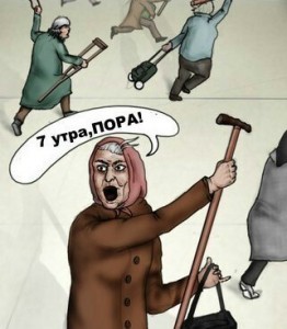 Создать мем: Родина-мать зовёт мать вашу мать