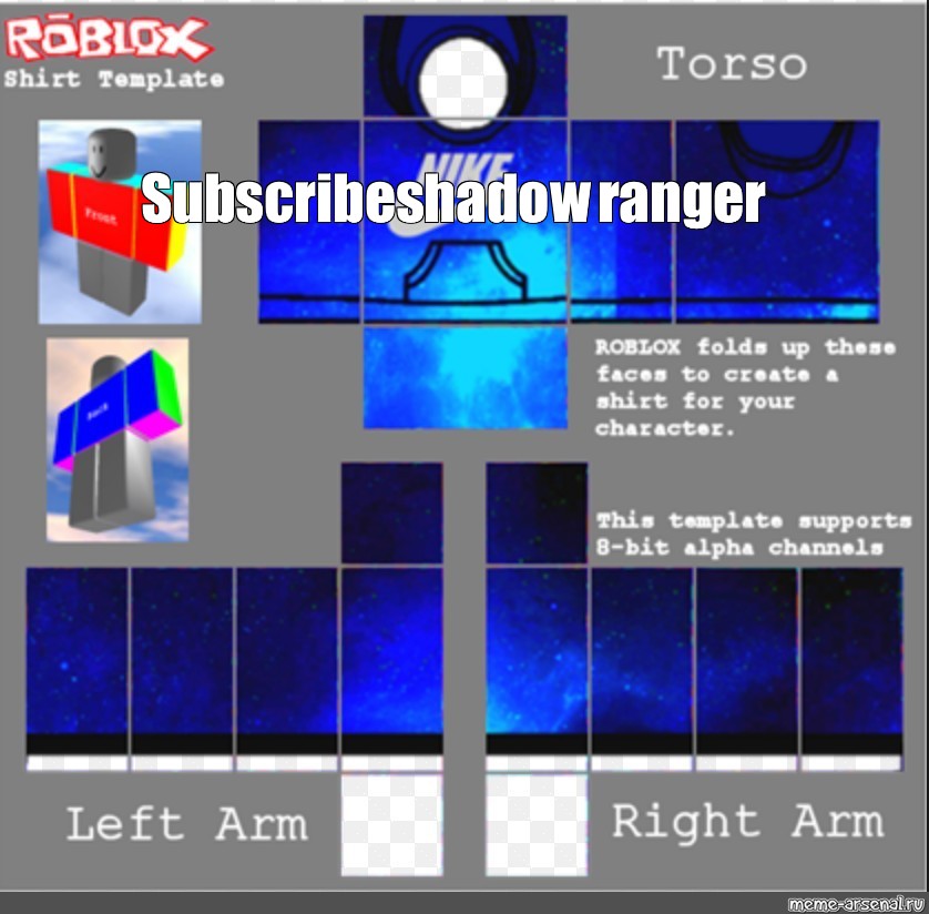 Meme Subscribe Shadow Ranger All Templates Meme Arsenal Com - pr blue ranger roblox