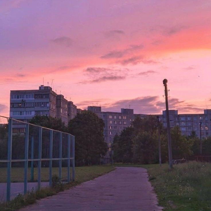 Create meme: Near your house, endgame, sunset Noyabrsk