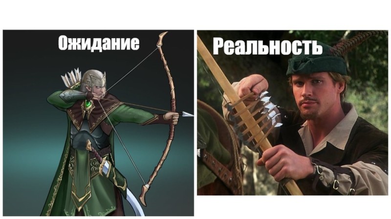 Create meme: jokes jokes, Robin Hood men in tights, Robin Hood is a joke