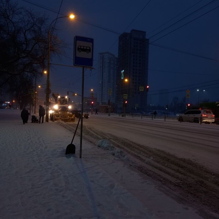 Create meme: night landscape, snow in the city, winter snow 