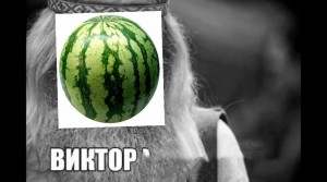 Create meme: game dota 2, varieties of watermelon, watermelon