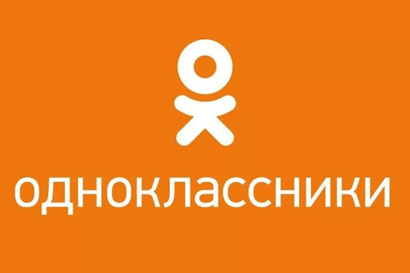Create meme: odnoklassniki icon, we are in odnoklassniki, odnoklassniki page
