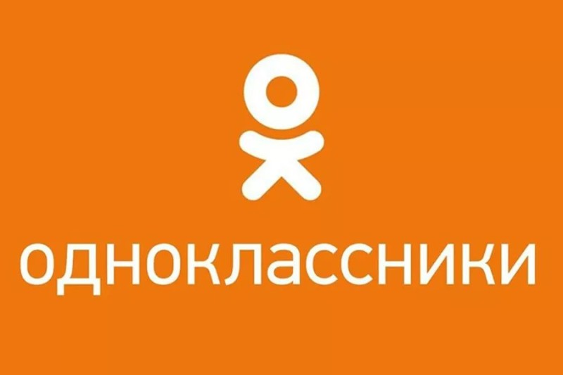 Создать мем: значок одноклассников, мы в одноклассниках, страничка в одноклассниках