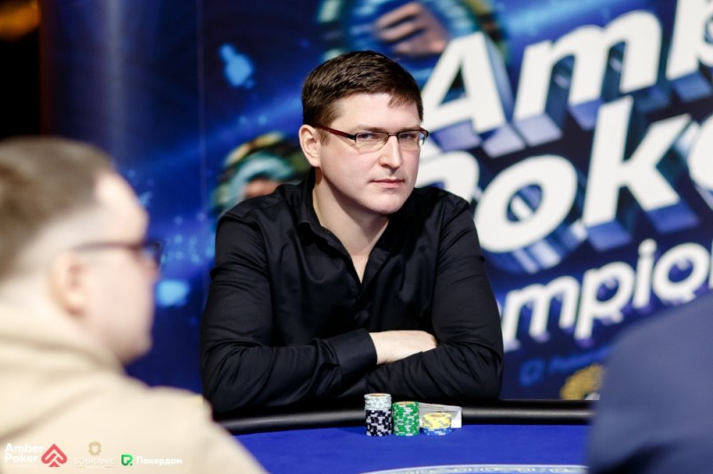 Create meme: Denis Makarichev poker, poker , levin Dmitry Alekseevich