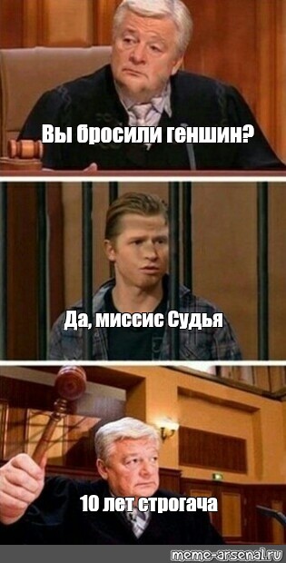 Когда ты не хочешь 8 лет на зоне сидеть, но она не забирает свое заявление. Пика