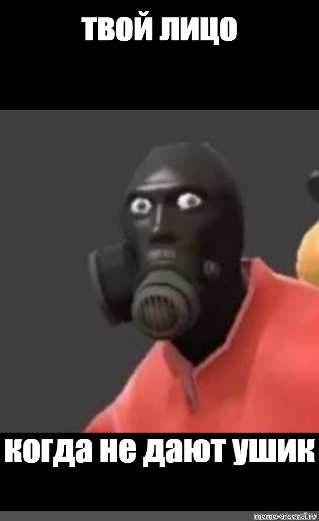 Share in Facebook. #tf 2 pyro. #team fortress 2 pyro. 