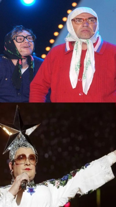 Create meme: the image of Verka Serduchka , Verka Serduchka, new Russian grandmother