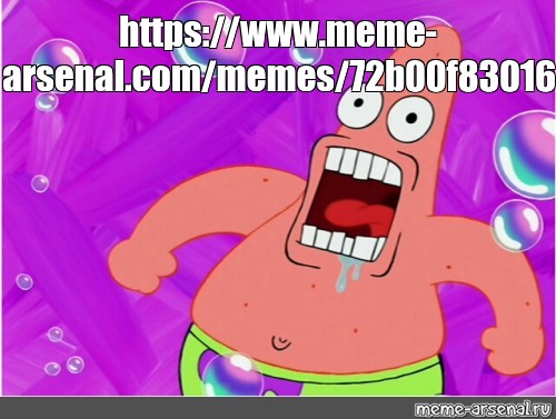 Create meme: null